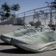 Кроссовки для бега мужские Adidas Adizero sl2 