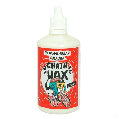 Парафиновая смазка Max Wax Chain Wax 
