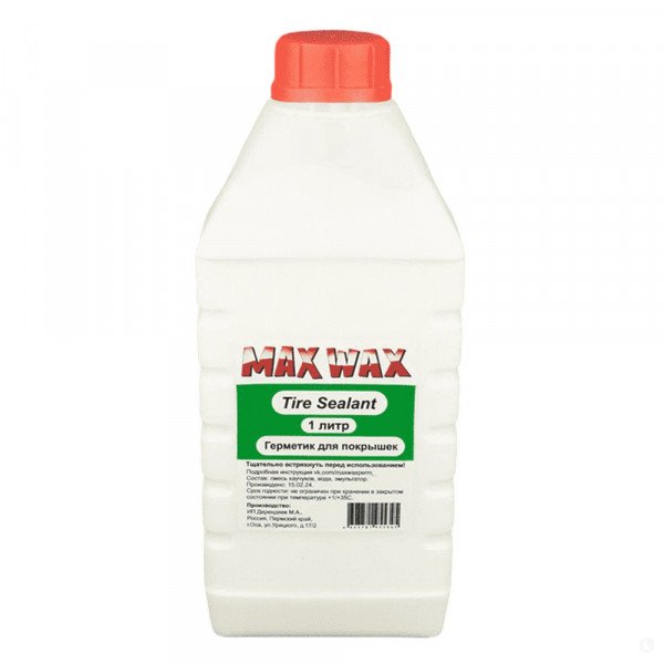 Герметик Max Wax Tire Sealant 