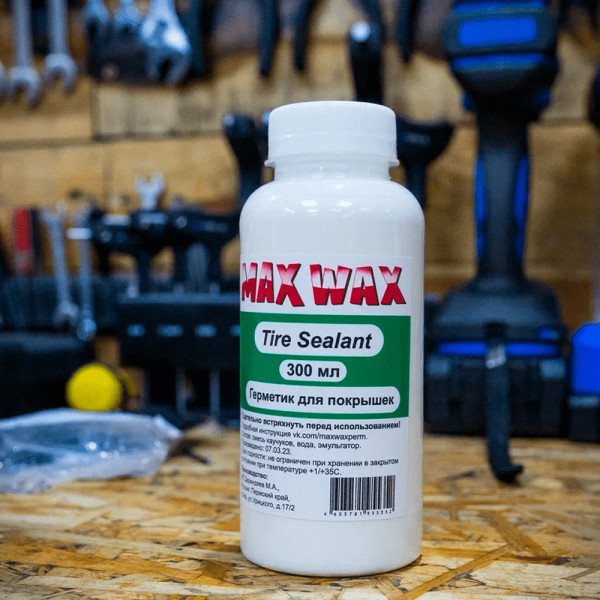 Герметик Max Wax Tire Sealant 