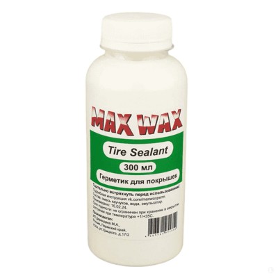 Герметик Max Wax Tire Sealant 