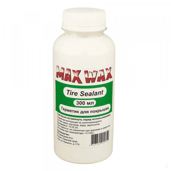 Герметик Max Wax Tire Sealant 