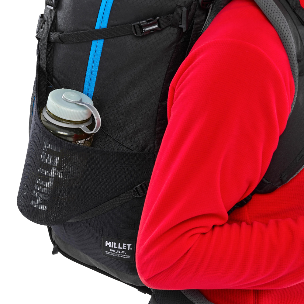 Походный рюкзак Millet Ubic 55+15 черный