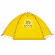 Палатка Kailas G2 II 4-season Tent