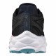 Кроссовки для бега мужские Mizuno Wave Sky 8 