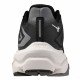 Кроссовки для бега мужские Mizuno Wave Horizon 8 