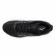 Кроссовки для бега мужские Mizuno Wave Inspire 21 2E 
