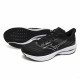 Кроссовки для бега мужские Mizuno Wave Inspire 21 2E 