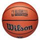Мяч баскетбольный Wilson NBA All Star Replica 2025 Мяч баскетбольный Wilson NBA All Star Replica 2025