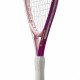 Ракетка для большого тенниса детская Wilson Intrigue Jr 19 Girls str 