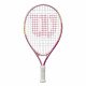 Ракетка для большого тенниса детская Wilson Intrigue Jr 19 Girls str 
