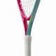 Ракетка для большого тенниса детская Wilson Intrigue Jr 21 Girls str 