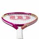 Ракетка для большого тенниса детская Wilson Intrigue Jr 23 Girls str 