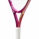 Ракетка для большого тенниса детская Wilson Intrigue Jr 23 Girls str 