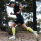 Шорты спортивные мужские Compressport Trail racing 