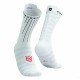 Носки беговые Compressport Aero Socks