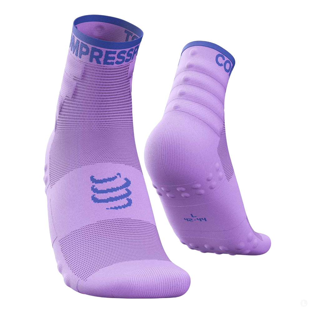 Носки беговые Compressport Training