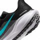 Кроссовки для бега мужские Nike Air zoom pegasus 41 
