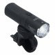 Передняя фара Author Lumina 600 lm USB Alloy 