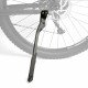 Подножка Author AKS-670 R18 E-bike 