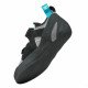 Скальные туфли женские Scarpa Reflex Vs 