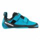 Скальные туфли Scarpa Origin 2 Rental 