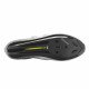 Велотуфли Mavic Cosmic SLR Велотуфли Mavic Cosmic SLR