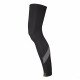 Гетры Mavic Cosmic Leg Warmer 