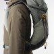 Походный рюкзак Salomon Aerotrek 20 зелёный