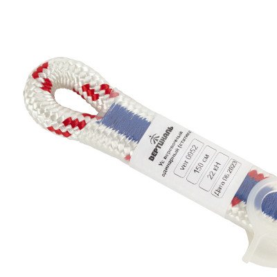 Ус самостраховки веревочный Вертикаль 150см 