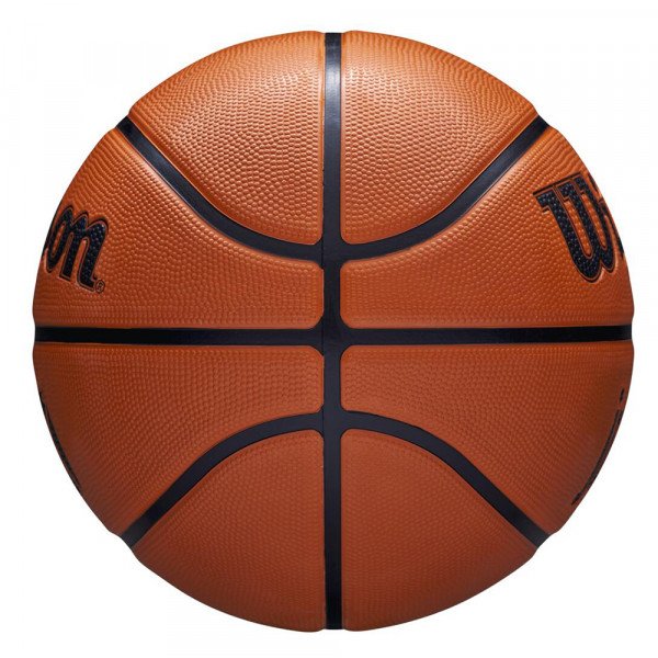 Мяч баскетбольный Wilson NBA JR / WNBA DRV 