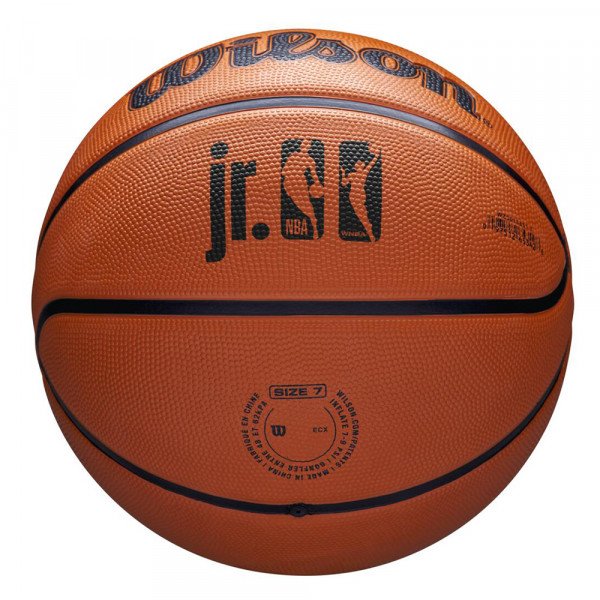 Мяч баскетбольный Wilson NBA JR / WNBA DRV 
