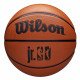 Мяч баскетбольный Wilson NBA JR / WNBA DRV 