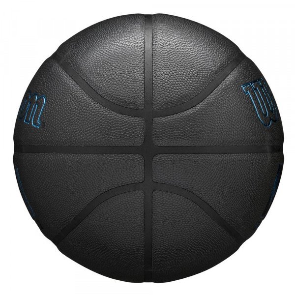 Мяч баскетбольный Wilson NBA Forge Plus 