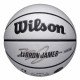Мяч баскетбольный Wilson NBA Player Icon UV Lebron 
