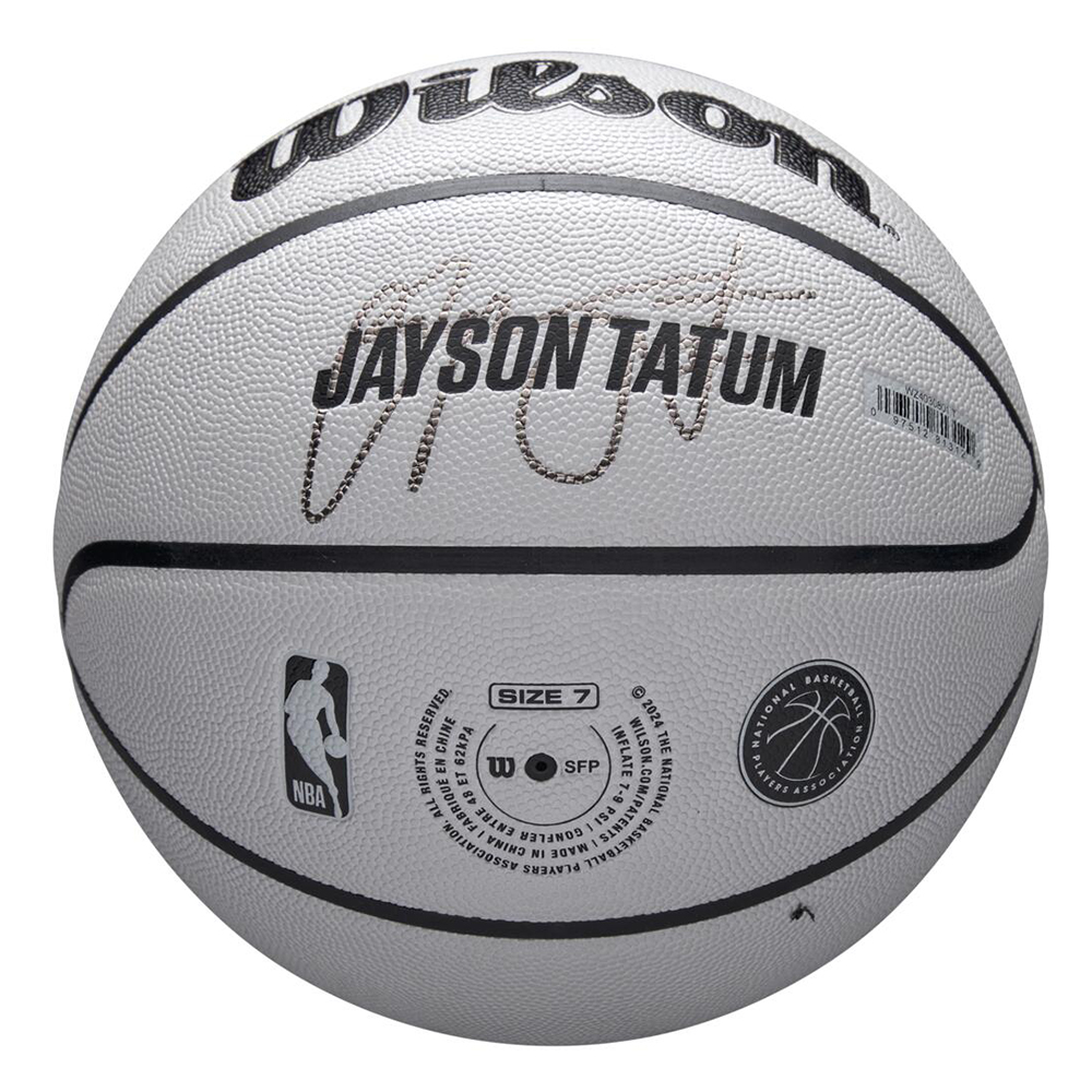 Мяч баскетбольный Wilson NBA Player Icon UV Tatum 