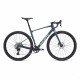 Велосипед гревел Giant Revolt Advanced 1 - 2025 
