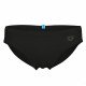 Плавки мужские Arena Smart pocket swim briefs 