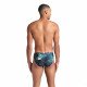 Плавки мужские спортивные Arena Men's swim