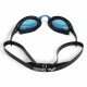 Очки для плавания Arena Cobra edge swipe mr