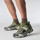 Треккинговые кроссовки мужские Salomon X ultra 5 
