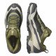 Треккинговые кроссовки мужские Salomon X ultra 5 