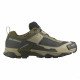 Треккинговые кроссовки мужские Salomon X ultra 5 gtx 