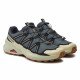 Треккинговые кроссовки мужские Salomon Speedcross peak 