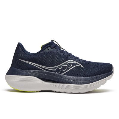 Кроссовки беговые мужские Saucony Endorphin trainer