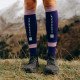 Гетры Compressport R2 3.0 