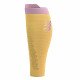 Гетры Compressport R2 3.0