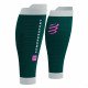 Гетры Compressport R2 3.0