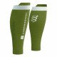 Гетры Compressport R2 3.0