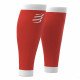 Гетры компрессионные Compressport R1